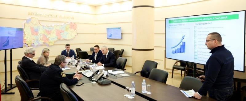 Фото: пресс-служба правительства Вологодской области