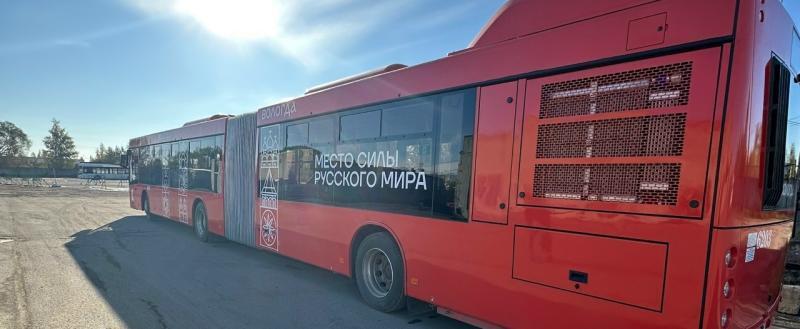 Никиты Трушкова/ 