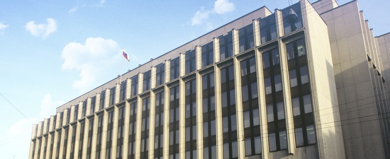 Фото: пресс-служба Совета Федерации