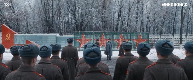 &laquo;Нулевой пациент&raquo;, 2022, 18+