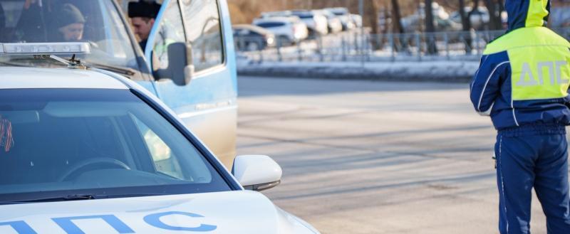 Вологда-поиск