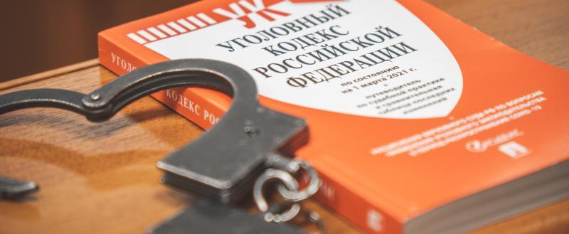 Фото Тимура Бойкова/Вологда-Поиск