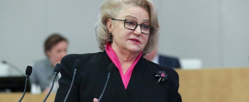 Фото: Госдума РФ