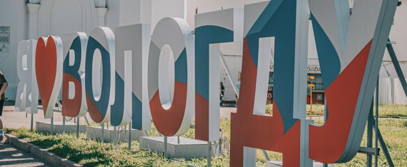 Тимура Бойкова/ 