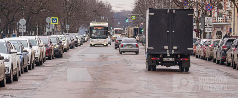 фото: Вологда-поиск