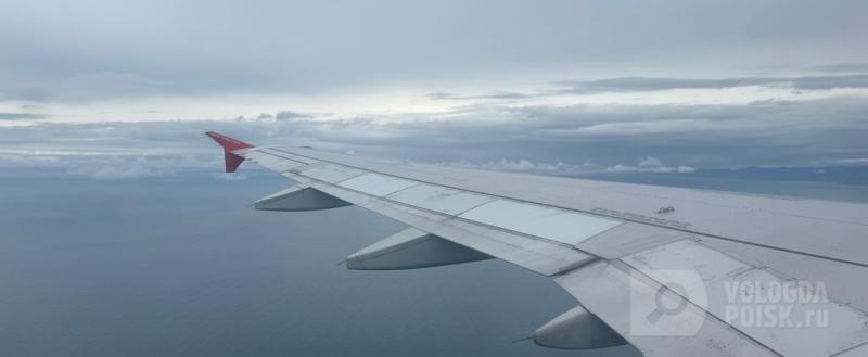 Вологда-поиск