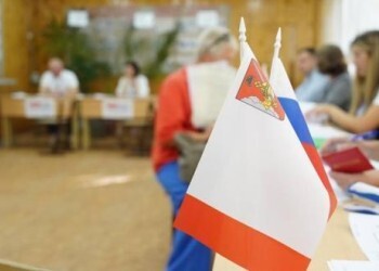 ВЦИОМ зафиксировал снижение поддержки &laquo;Единой России&raquo; до уровня ниже 28%