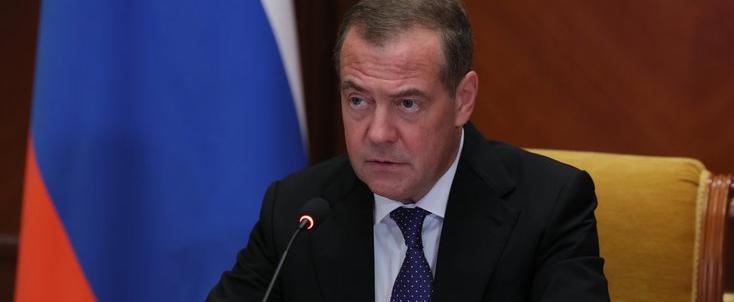 Фото Совет безопасности РФ