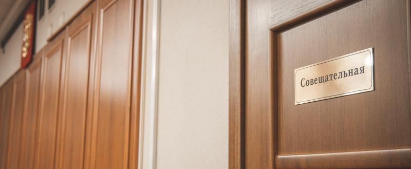 Фото Тимура Бойкова/Вологда-Поиск