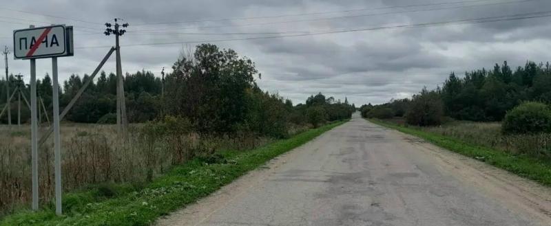 фото: Единая Россия