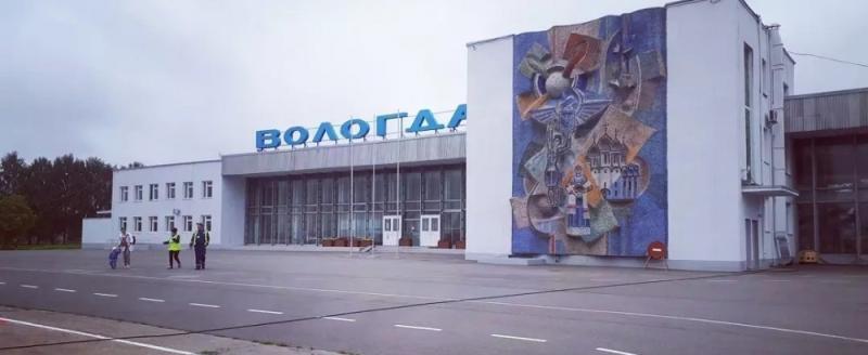 Фото: портал «Вологда-Поиск»