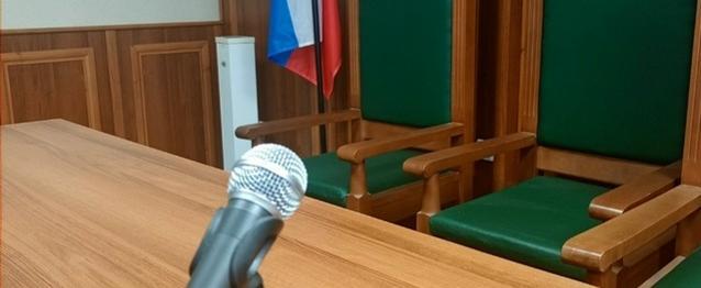 Фото: объединённая пресс-служба судов Вологодской области