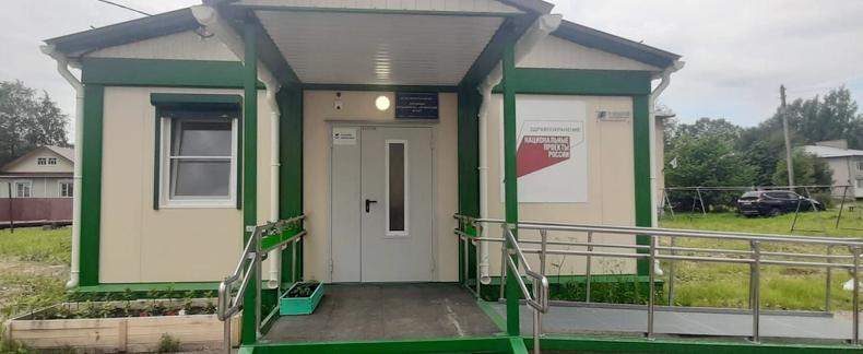 Фото пресс-службы правительства Вологодской области