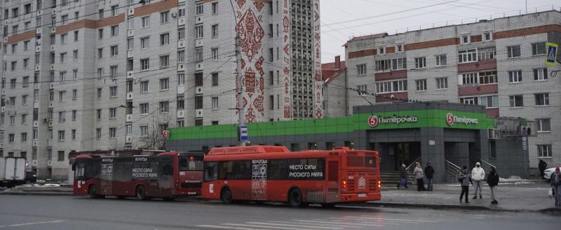 Фото Никиты Трушкова/