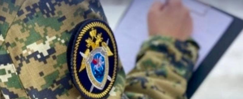 Фото: пресс-служба ГУ СК Вологодской области