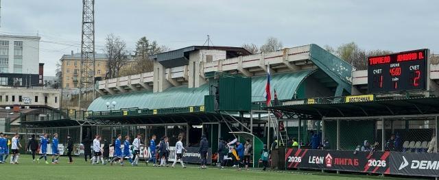 Фото: https://vk.com/fctv_official