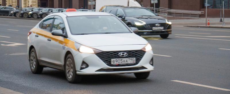 Фото: портал «Вологда-Поиск»