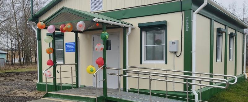 фото: партия Единая Россия