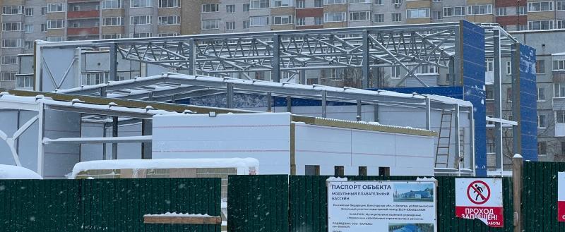 Фото Тимура Бойкова/Вологда-Поиск