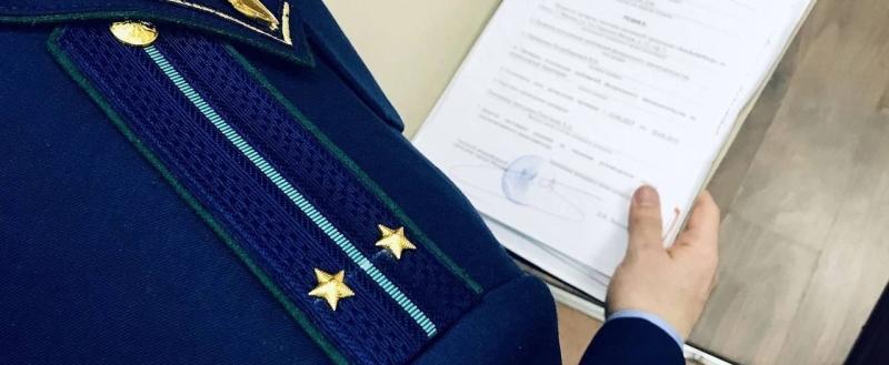 Фото Тимура Бойкова/Вологда-Поиск