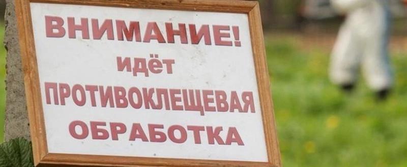 официальная страница Сергея Жестянникова в VK