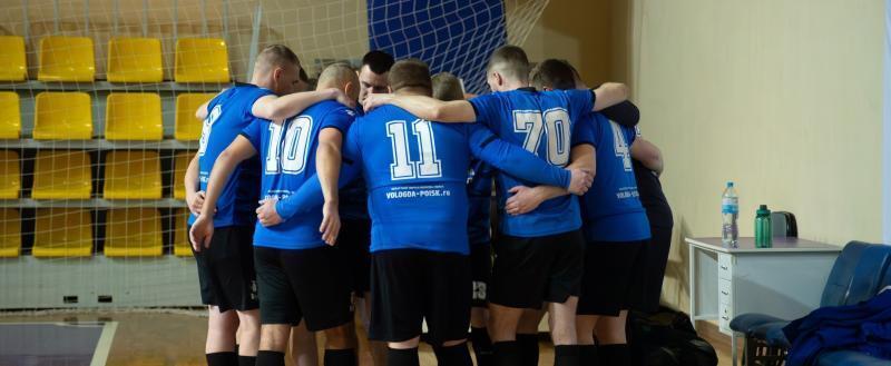 Grizzly Vologda-Poisk