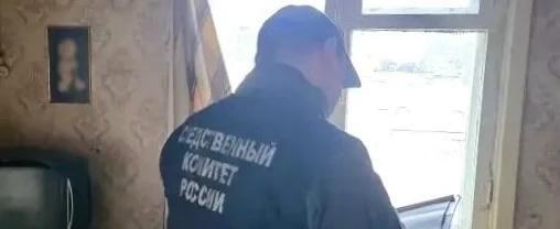 пресс-служба СУ СК РФ по Вологодской области