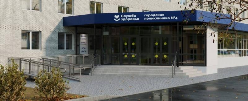 партия «Единая Россия»