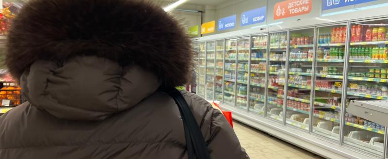 Фото Тимура Бойкова/Вологда-Поиск