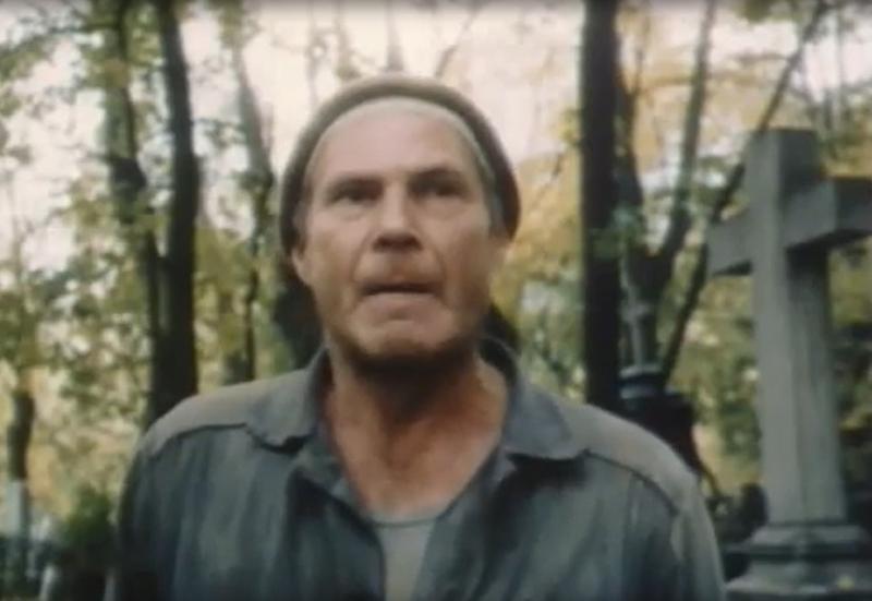 &laquo;Смиренное кладбище&raquo;, 1989, 18+ 