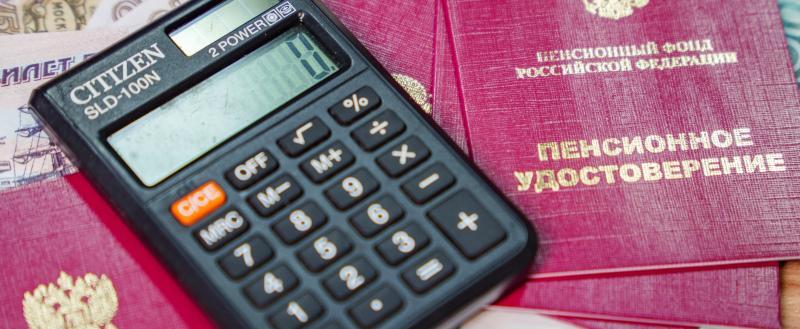 Фото Тимура Бойкова/Вологда-Поиск