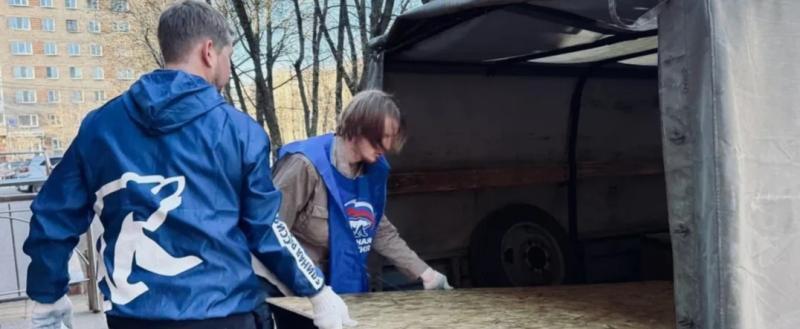 фото: партия Единая Россия