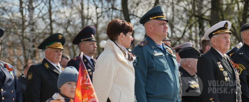 Вологда-поиск