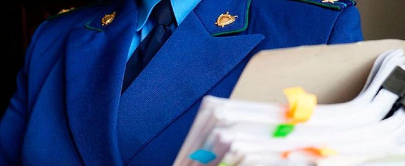 Устюжанин ответит за убийство лося и незаконное хранение оружия и пороха