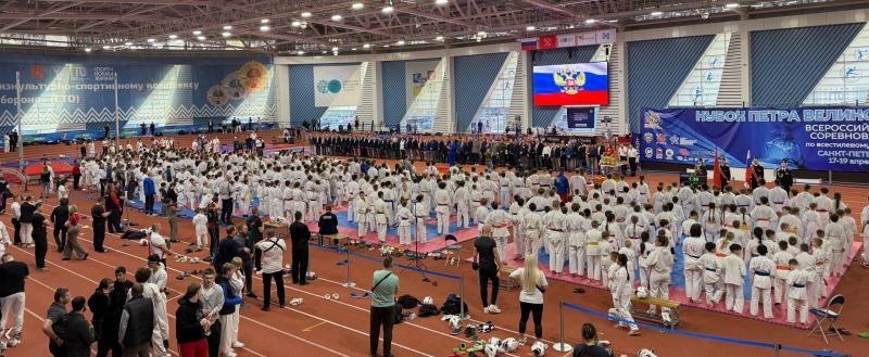 Вологодское отделение ФВКР