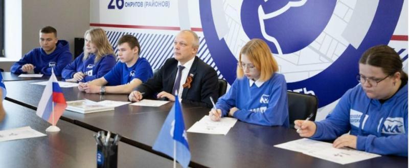 фото: партия Единая Россия