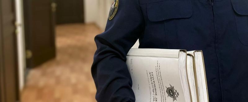 СУ СК по Вологодской области