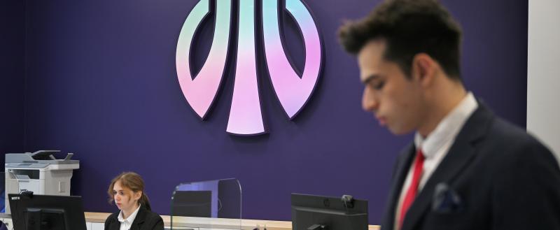 Банк Уралсиб получил возможность выпускать цифровые финансовые активы