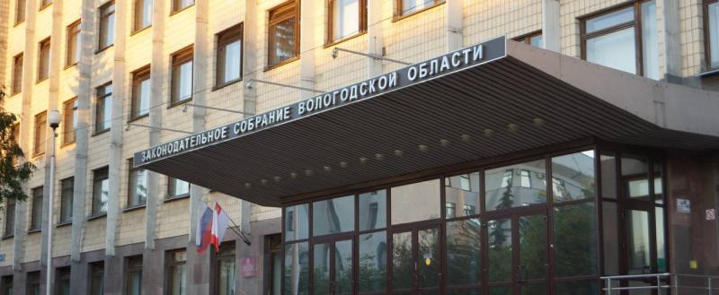 Геннадия Хабарова/ 