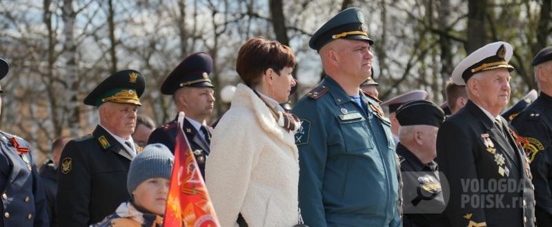 Вологда-поиск