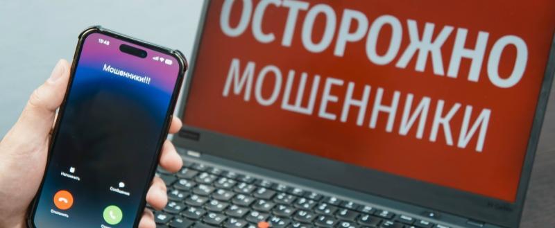 Тимура Бойкова/ 