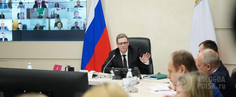 Фото: Вологда-поиск