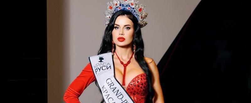 группа «ГородЧе» в VK