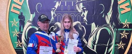 Официальный портал правительства Вологодской области