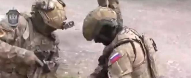 страница ВК Федеральной службы безопасности России