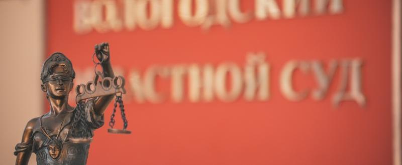 Тимура Бойкова/ 