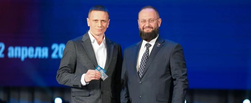 фото: Единая Россия