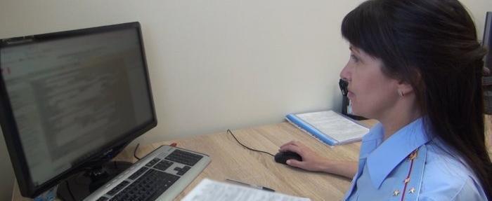 пресс-служба УМВД России по Вологодской области