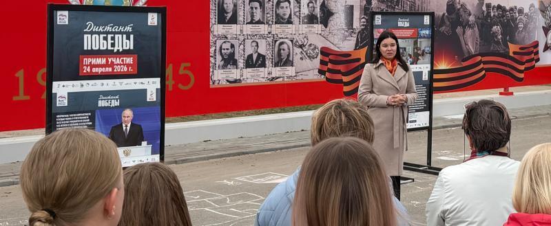 фото: партия Единая Россия