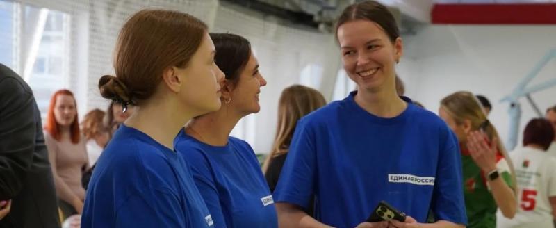фото: партия Единая Россия